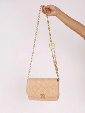 Chanel Authentic Bijoux Coin Chain Single Flap Leather Crossbody Bag 2020 Beige